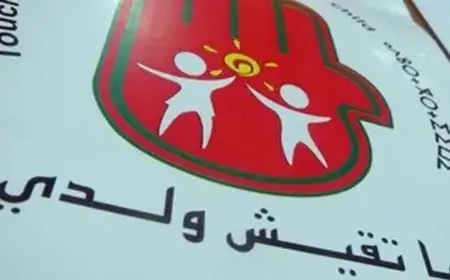ماتقيش ولدي تدخل على خط قضية الطفلة غيثة وتطالب بمحاسبة المتورطين