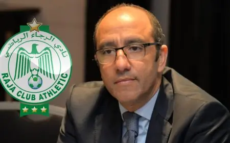 جواد الزيات يعلن ترشحه لرئاسة نادي الرجاء الرياضي