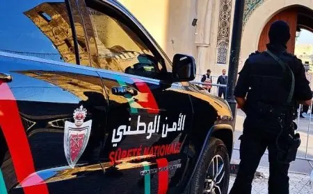 أمن أكادير يوقف بريطانيين يشكلان موضوع أوامر دولية بإلقاء القبض صادرة عن السلطات البريطانية