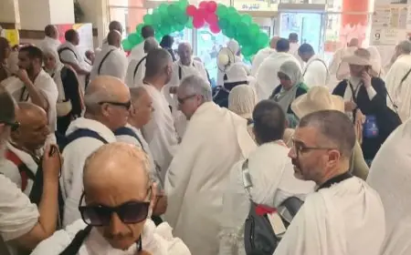 الحجاج المكفوفون يعودون إلى المغرب بعد أداء مناسك الحج
