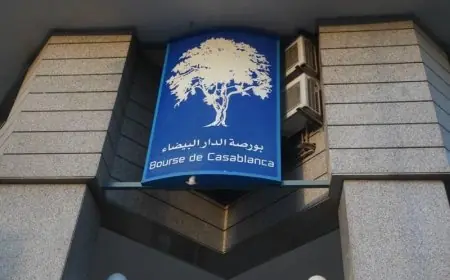 بورصة الدار البيضاء تغلق تداولات الإثنين  على وقع أداء سلبي