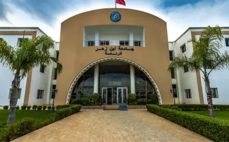 طرد طلبة مغاربة من الحي الجامعي يثير جدلا بجامعة ابن زهر
