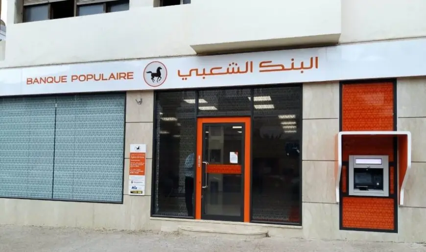 البنك الشعبي يوضح بخصوص عطل يظهر حسابات الزبناء ب 0 درهم