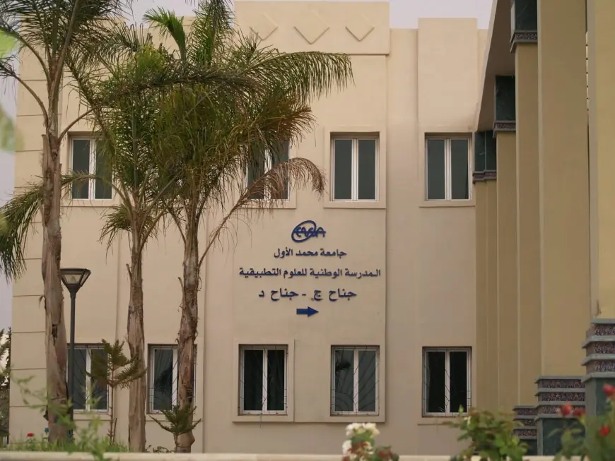 بعد جامعة أكادير.. المدرسة الوطنية للعلوم التطبيقية بوجدة تواجه اتهامات تزوير الشهادات