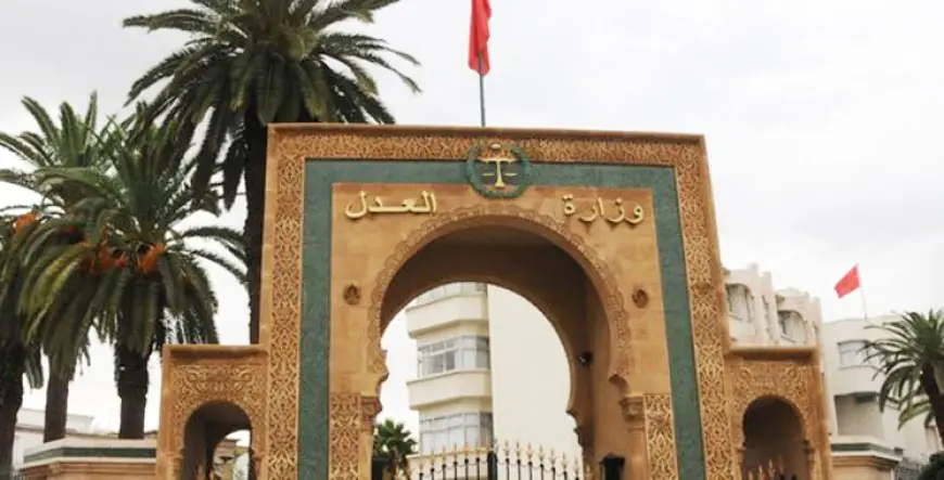 وزارة العدل تنفي تعرض أنظمتها المعلوماتية للقرصنة