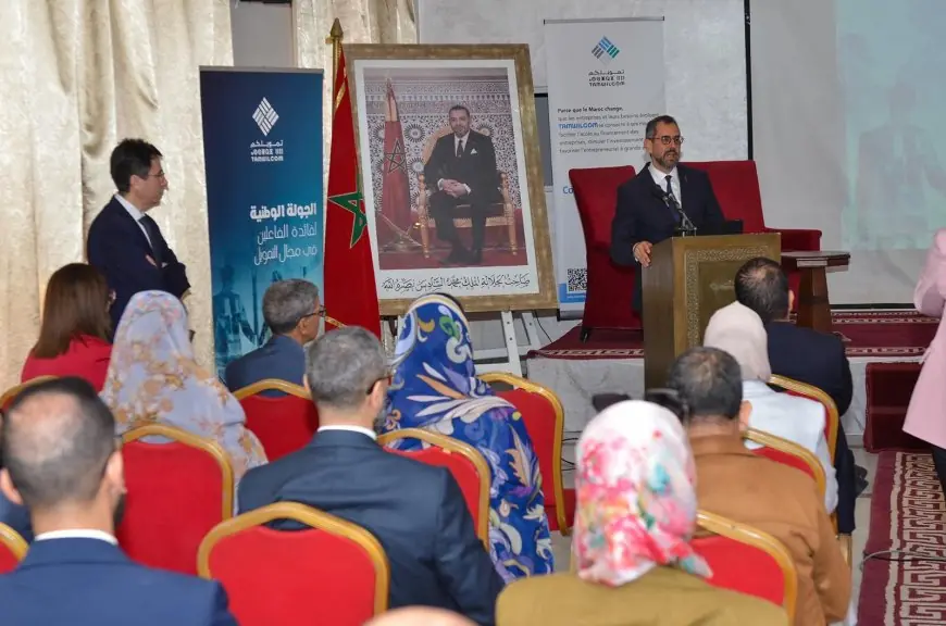 مؤسسة "تمويلكم" تعزز التنمية المستدامة عبر جولتها الجهوية بمدينة العيون