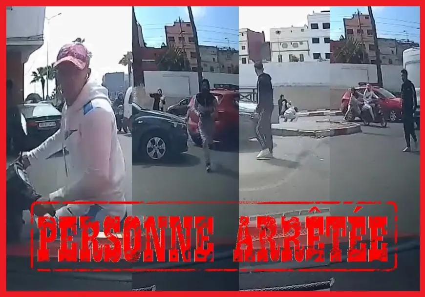 توقيف أحد المتورطين في سرقة عنيفة استهدفت سيدة بالدار البيضاء