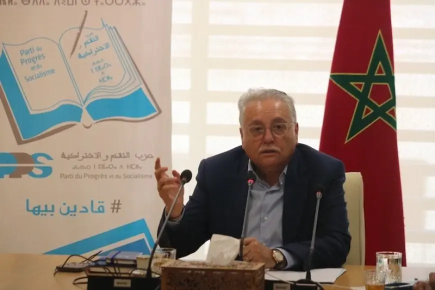 حزب التقدم والاشتراكية يدين الهجوم على إيران ويحذر من تهديد السلم الإقليمي والدولي