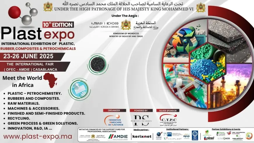 الدار البيضاء تستعد لاستقبال النسخة الجديدة من المعرض الدولي للبلاستيك والتغليف