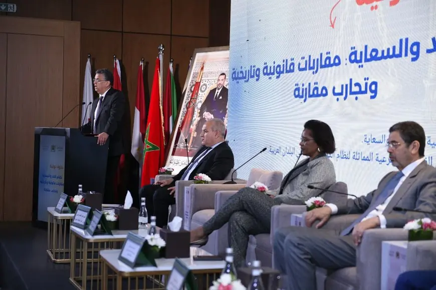 ندوة دولية بالرباط تدعو لتكريس الاعتراف بالكد والسعاية في إطار مراجعة مدونة الأسرة