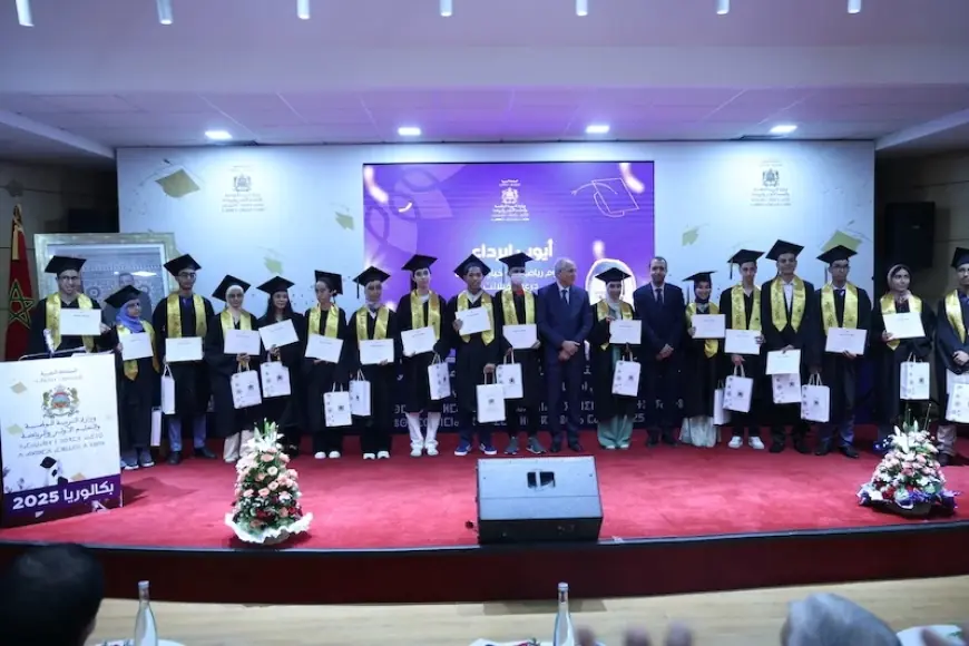 وزارة التربية تحتفي بالمتفوقين في الباكالوريا وتكرم أصحاب أعلى المعدلات