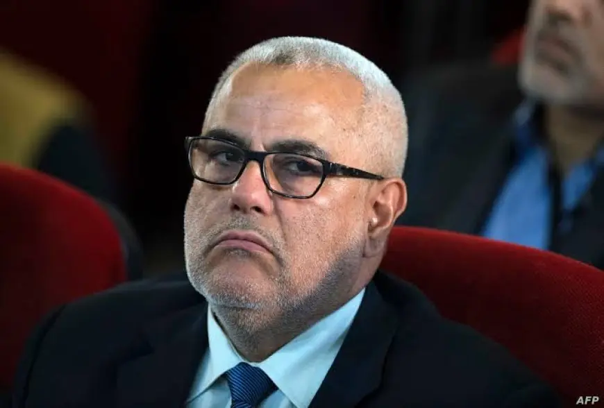 العدالة والتنمية يدين العدوان الأمريكي على إيران وينبه إلى خطورة الاستمرار في التصعيد العسكري اللامتناهي
