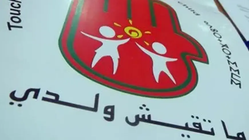 ماتقيش ولدي تدخل على خط قضية الطفلة غيثة وتطالب بمحاسبة المتورطين