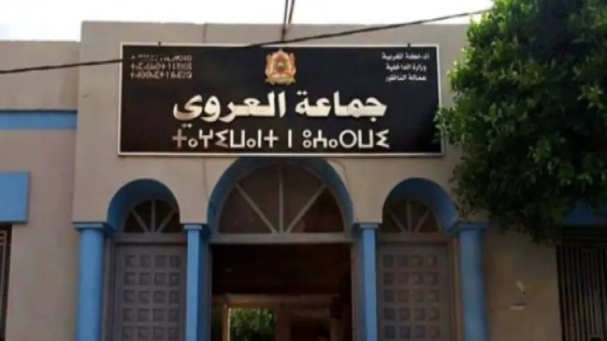 جماعة بالناظور تمنع إرتداء "الشورط" واللباس غير اللائق لولوج مقرها
