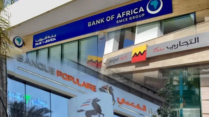 الديون المتعثرة تواصل الارتفاع وتصل إلى 8.7% من إجمالي القروض البنكية في المغرب