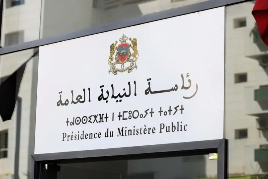 رئاسة النيابة العامة تنتقد ضعف تفاعل بعض النيابات في ملفات المقاولات المتعثرة