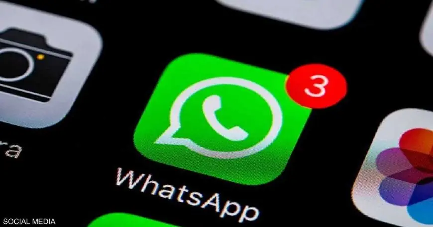 واتساب يطرح ميزة تلخيص المحادثات بالذكاء الاصطناعي مع تعزيز خصوصية المستخدمين