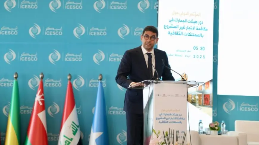 بنسعيد: الاتجار غير المشروع بالممتلكات الثقافية جريمة تمس الذاكرة الجماعية