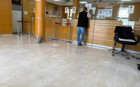 الخزينة العامة للمملكة .. خدمات ضعيفة وموظفين شبه غائبين