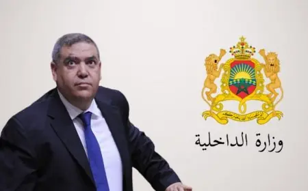 وزير الداخلية يترأس حفل تخرج الفوج الستين لرجال السلطة بالقنيطرة