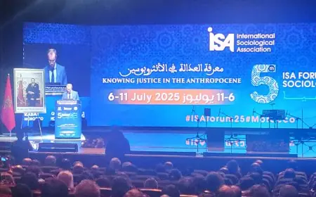 بمشاركة 5000 باحث دولي.. الرباط تحتضن المنتدى العالمي الخامس لعلم الاجتماع