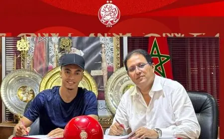 رسميا.. الوداد يضم عبد الغفور لعميرات بعقد يمتد لثلاث سنوات