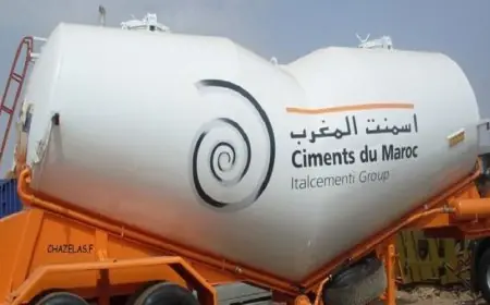 "إسمنت المغرب” تعلن إتمام عملية استحواذها على “إسمنت تمارة” و”كرابيمارو”