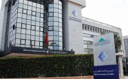 مصالح الضرائب والداخلية تلاحق "المقاولات الأشباح" بالمغرب