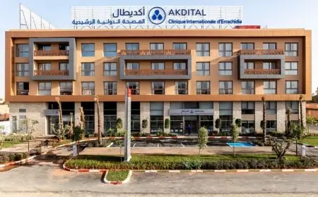 في أقل من عام ونصف.. صندوق "صحتي إيمو" يحقق إنجازا قياسيا في العقار الصحي