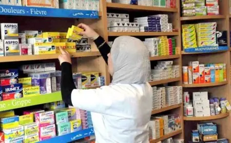 جماعة الدار البيضاء تنهي توزيع أدوية السكري تنفيذا لتوصيات المجلس الجهوي للحسابات