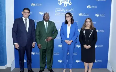 حزب الأصالة و المعاصرة يستقبل جاكوب زوما