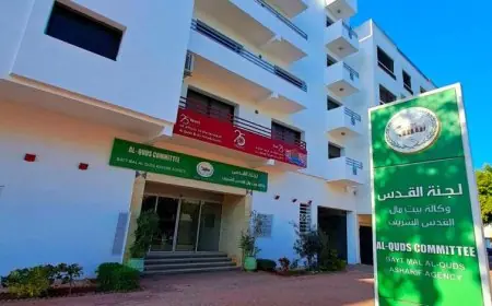 وكالة بيت مال القدس تنفذ المرحلة الثالثة من حملة الإغاثة المغربية في غزة
