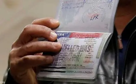 الولايات المتحدة تفرض "رسوم نزاهة" جديدة على تأشيرات الزيارة