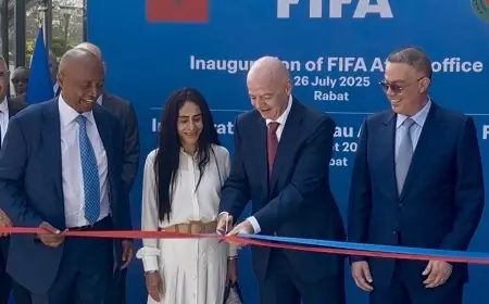 بحضور لقجع وموتسيبي.. إنفانتينو يدشن مقر "فيفا" الإقليمي بالمعمورة استعدادا لمونديال 2030