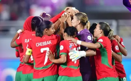 "لبؤات الأطلس" يسقطن في نهائي كأس إفريقيا للسيدات أمام نيجيريا