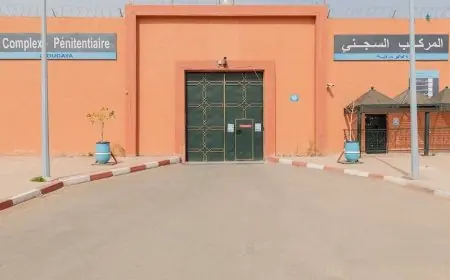 سجن الأوداية بمراكش يرد  على ادعاءات "إهمال سجين ومعاناته من الربو"