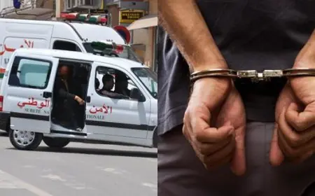 اعتقال مسؤول بشركة عقارية كبرى بعد تورطه في التلاعب بمشاريع إعادة إيواء قاطني دور الصفيح