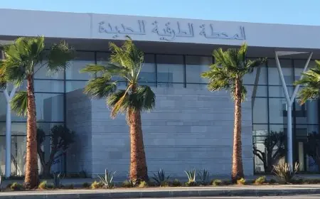 شكاية تتهم مسؤولا سابقا بالمحطة الطرقية بالجديدة بالتزوير واستغلال النفوذ