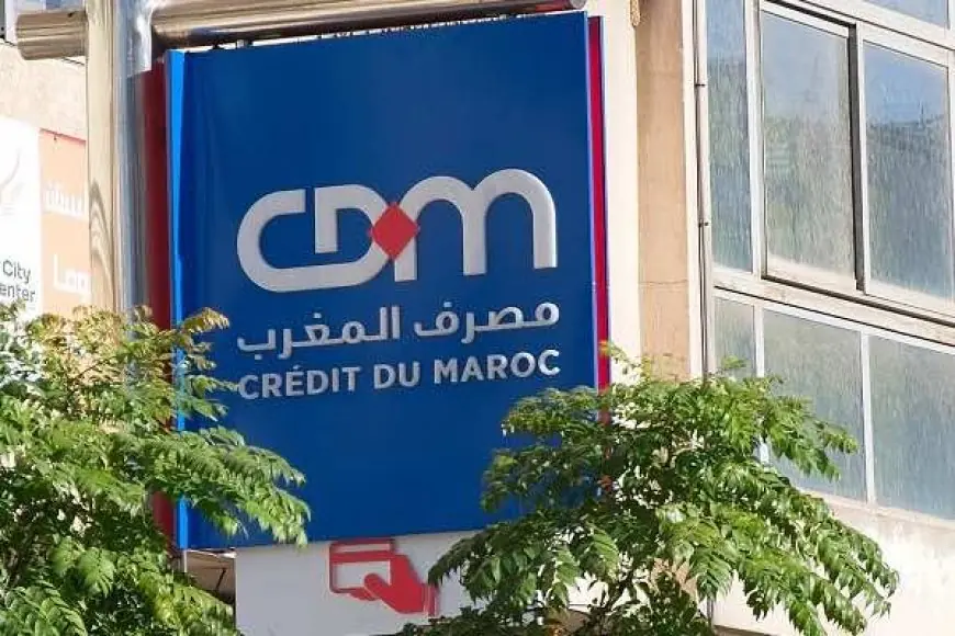 استئنافية الدار البيضاء تدين بنك “مصرف المغرب” في قضية فصل تعسفي