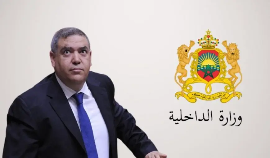 وزير الداخلية يترأس حفل تخرج الفوج الستين لرجال السلطة بالقنيطرة