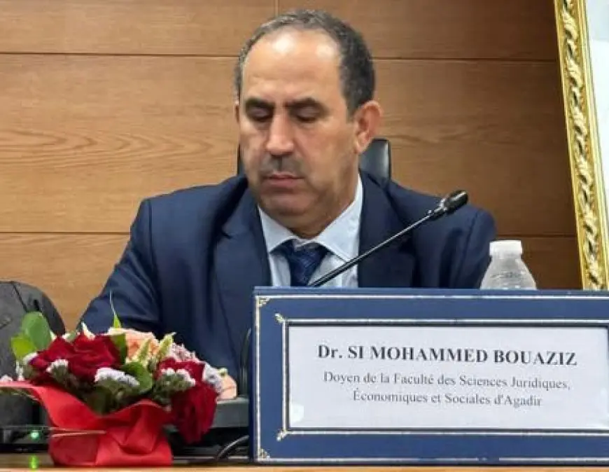 عميد كلية الحقوق بجامعة إبن زهر : لا علم لي بما يتم تداوله بخصوص الإعفاء