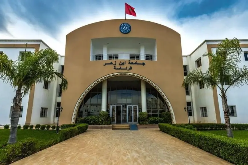 فضيحة بيع الماسترات تطيح بعميد كلية الحقوق بجامعة ابن زهر