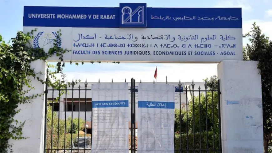 كلية العلوم القانونية والاقتصادية والاجتماعية بأكدال تؤكد دقة إجراءات مناقشة أطروحات الدكتوراه وتستنكر الإشاعات