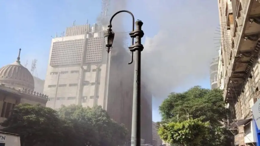 حريق ضخم في سنترال رمسيس بالعاصمة المصرية القاهرة