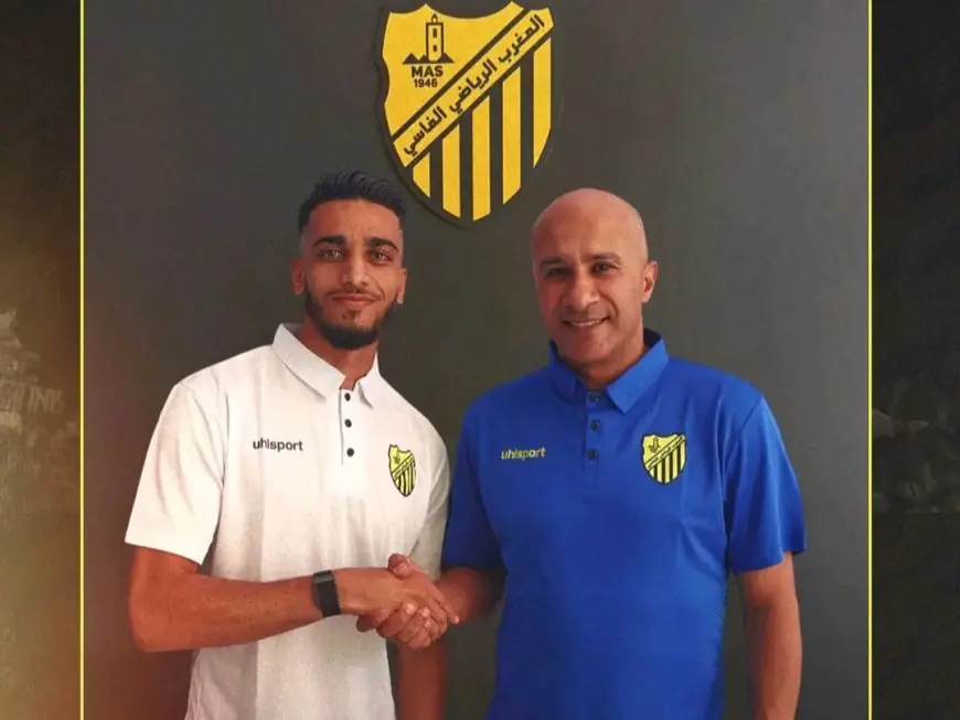 المغرب الفاسي يضم يوسف الدالوزي لتعزيز صفوفه بثالث انتداب صيفي