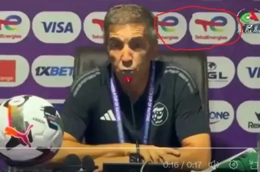 الإعلام الجزائري يحذف شعارات المغرب من كأس إفريقيا للسيدات ويثير موجة سخرية
