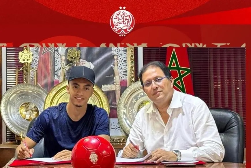 رسميا.. الوداد يضم عبد الغفور لعميرات بعقد يمتد لثلاث سنوات