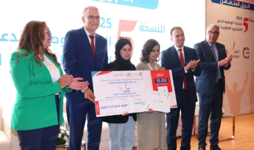 وزارة السياحة والصناعة التقليدية تحتفي بالشباب المبتكرين في إطار مسابقة الجيل المتضامن