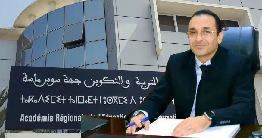 من هو إدريس واحي المدير الجديد لأكاديمية الجهوية للتربية والتكوين سوس‑ماسة؟
