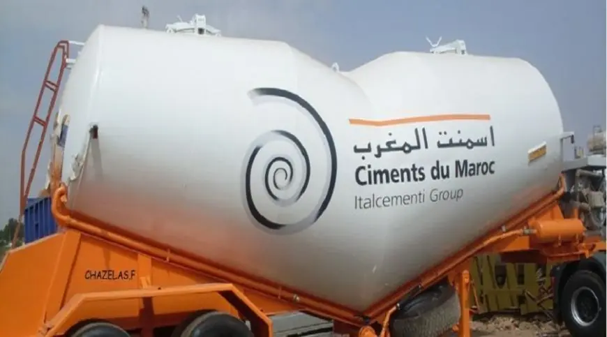"إسمنت المغرب” تعلن إتمام عملية استحواذها على “إسمنت تمارة” و”كرابيمارو”